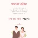 유니팜서울약국 | [빌리언즈테일러1] 위치, 교통