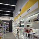 관악약국 이미지