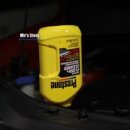 박기사카센타 이미지