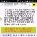 경인산소 이미지