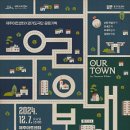 소극장W 이미지