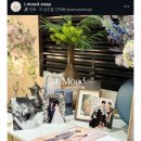 광주114 | 1인여성작가 웨딩 아이폰스냅 광주 아이무드 스냅, 114번째 후기