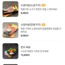 추풍정천곡