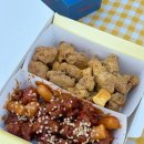 방배삼호 | 반포 한강공원 배달존 위치 딱딱 지켜 한강 피크닉 성공 후기