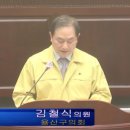 꿈나무(소공원) 이미지