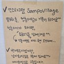 청춘바다 | 청춘어람 후기: 바다뷰와 한정판 래빗도넛, 그리고 커피로 흐뭇한 군항제 벚꽃명소 진해대형카페