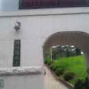 성덕중학교 이미지