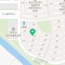 송산일사천리공인중개사사무소 이미지