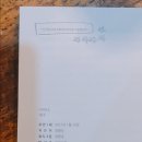 어쩌다제주 이미지