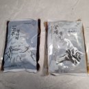 영월전통식품주식회사농업회사법인 | 집반찬 추천 상하식품 식감최강 궁채절임 아삭고추장아찌 후기