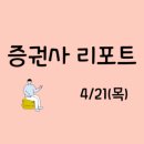 디에스리테일 이미지