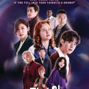 드라마월드 MK스포츠