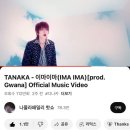 대성우주카 | Oct.아아 버킷리스트 이룬 소감이요?