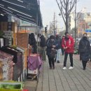 해송마트