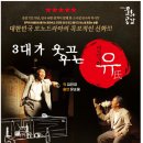 의령군민문화회관 공연장 네이버블로그