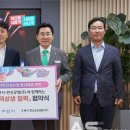 대한공영(주) 이미지