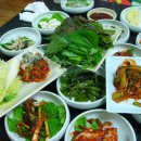 동성식당 이미지
