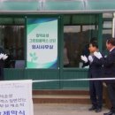 중방2리 마을회관 이미지