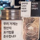 바이슨버거 이미지