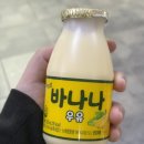 세영 여성전용사우나 이미지