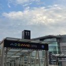 태양게임장 | 수원역 이색액티비티 점핑배틀 방문후기