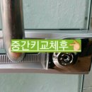 법무사이대직사무소