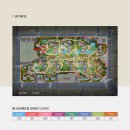 (주)대명부동산중개법인 | 2천 세대 자이 대단지! 대명자이그랜드시티! 놓치면 후회할 마지막 매수 타이밍 분석