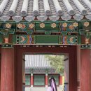 탑동3공영주차장 공중화장실 | 경주 여행 필수 코스! 돌담길 한복 신라 한복 대여+헤어 스타일링 만족 후기