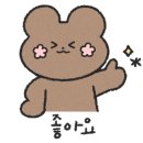 예촌연합의원 이미지