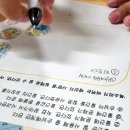 다판다 이미지