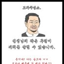 아띠라이더스클럽(주)