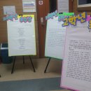 큰나루작은도서관 이미지