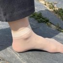 양말인 이미지