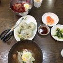 삼천포 사우나 이미지