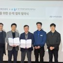 현대자동차남부하이테크센터주 이미지