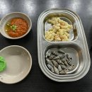 어사출또 이미지