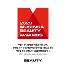 째즈헤어클럽 | 메종 마르지엘라 레플리카 재즈 클럽 EDT 10ML 한 달 넘게 써본 솔직한 생각
