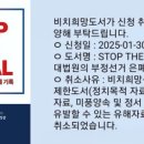 마포문고 네이버블로그