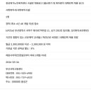 경성재가노인복지센터 이미지