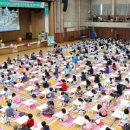 김포제일공업고등학교 이미지