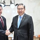 영의원 이미지