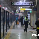 잠실새내역 이미지