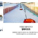 청암레포츠 네이버블로그