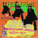 성별식당 네이버블로그