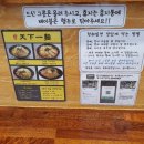천하일면 이미지