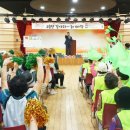 아름채 노인복지관 이미지