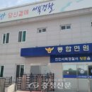 성환어린이집 이미지