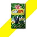 오뚜기건어물