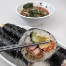 정현시래기 이미지