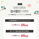 디딤병원 이미지